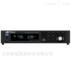 艾德克斯IT-M3300系列回馈式直流电子负载