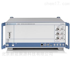 罗德与施瓦茨CMW290功能性无线通信测试仪