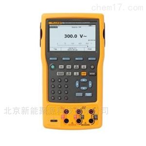 Fluke754/754 PLUS多功能过程校验仪