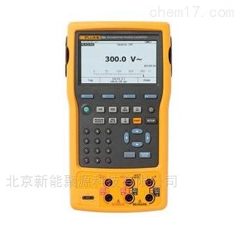 Fluke754/754 PLUS多功能过程校验仪