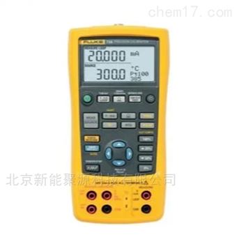 Fluke726高精度多功能过程校验仪