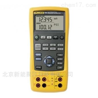 Fluke725多功能过程校准器/校验仪