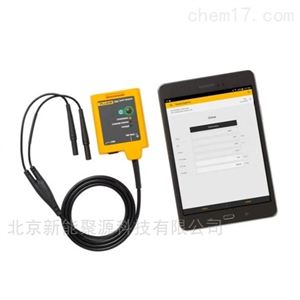 Fluke-154校准通信器（多功能过程校验仪）