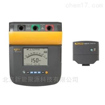 Fluke1550C/1550C FC绝缘电阻测试仪