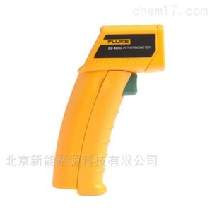 Fluke 59手持式红外测温仪