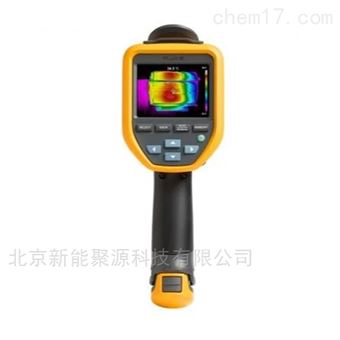 Fluke TiS55+红外热成像仪