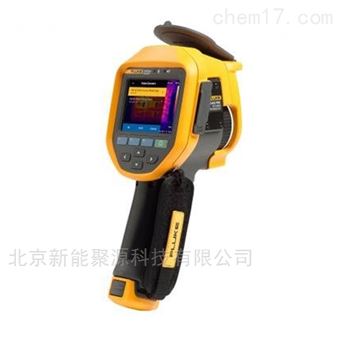 Fluke Ti480 PRO 红外热像仪