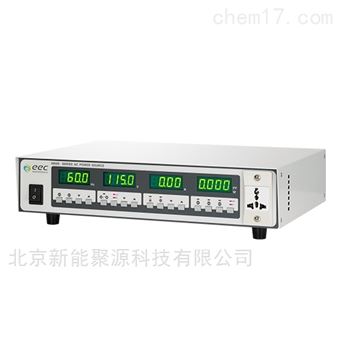 中国台湾华仪6900S系列交流電源