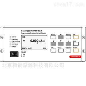 N2002系列聚源精密直流电流源