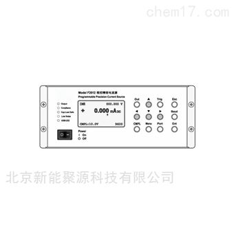 新能聚源N2012程控精密直流电流源