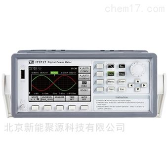 艾德克斯IT9100 系列功率分析仪