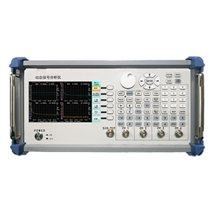 新能聚源动态信号分析仪