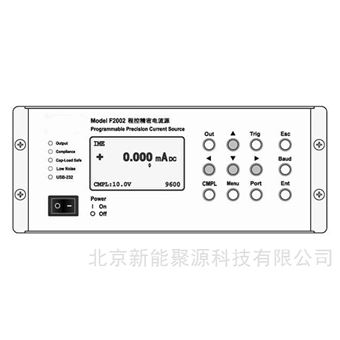 N2002新能聚源程控精密直流电流源