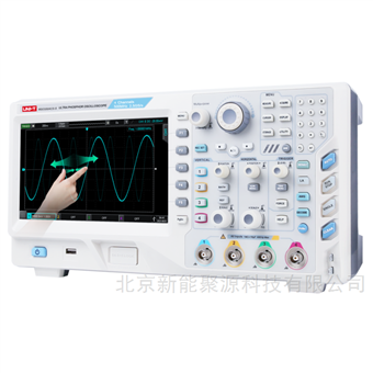 优利德MSO3354CS数字荧光示波器