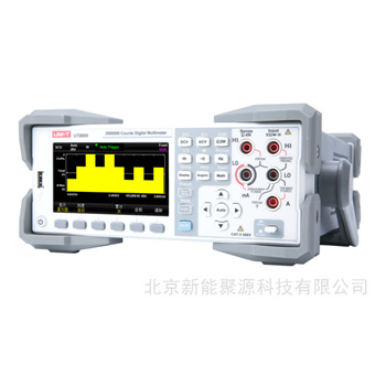 优利德 6½位双显示数字万用表UT8806