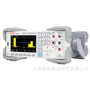 优利德UT8805A 5½位双显示数字万用表