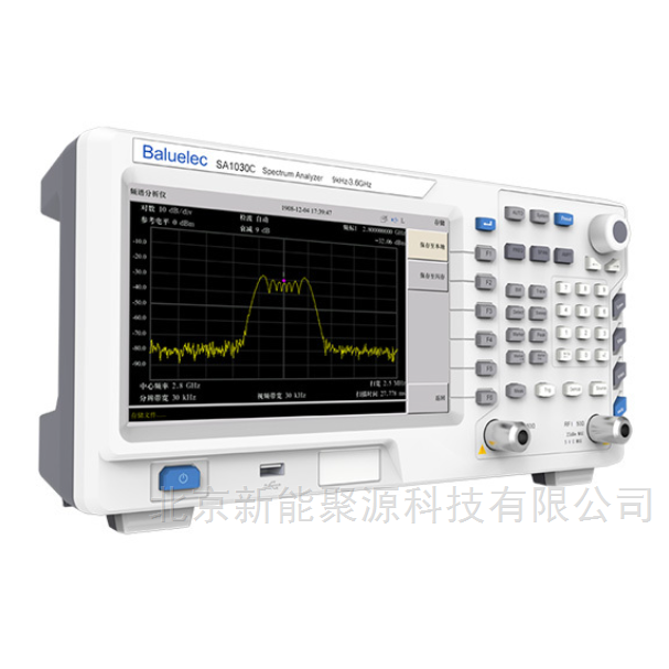 白鹭SA1030C便携式频谱分析仪