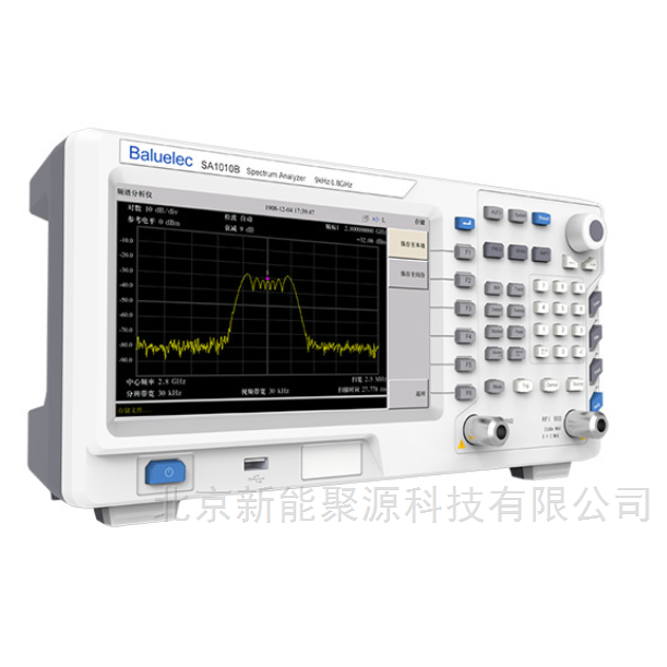 白鹭便携式频谱分析仪SA1010B