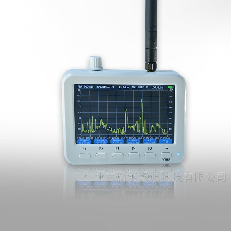 新能聚源XN319手持式频谱分析仪