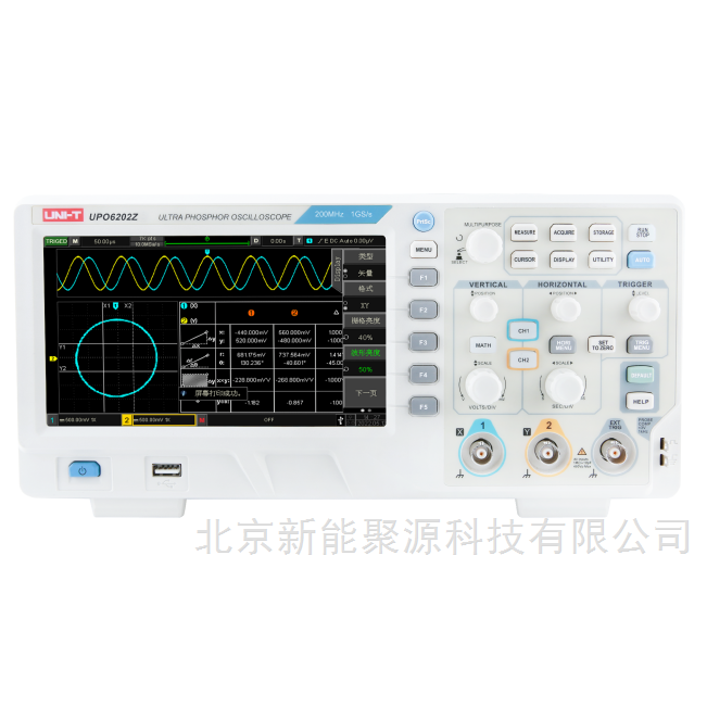 优利德UPO6102Z数字荧光示波器