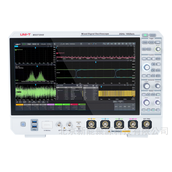优利德MSO7104X混合信号示波器