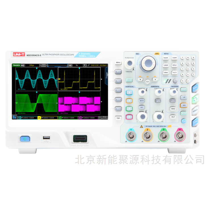 优利德MSO3354CS-S数字荧光示波器