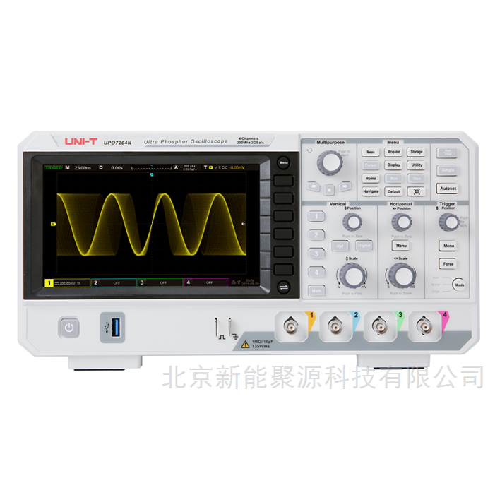 优利德UPO7204N数字示波器