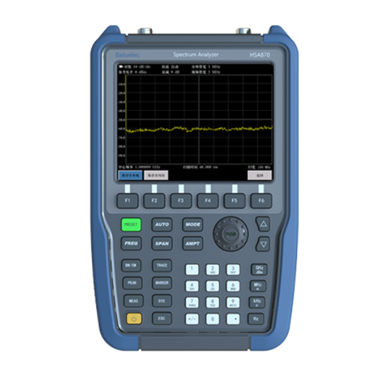 白鹭HSA820手持式频谱分析仪